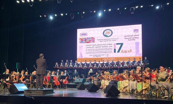 عرض موسيقي بالعاصمة على هامش الدورة ال17 لاتحاد مجالس الدول الأعضاء في منظمة التعاون الإسلامي