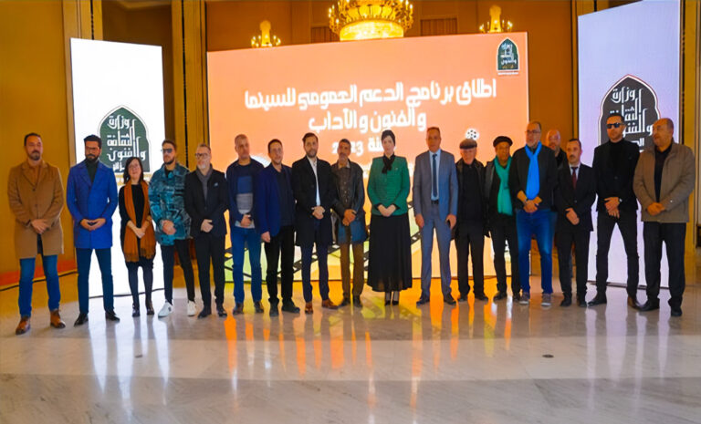 تنصيب اللجان المختصة لدعم الإبداع الفني