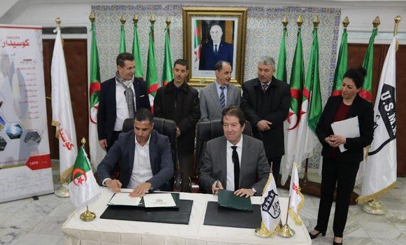 توقيع اتفاقية تمويل بين مجمع كوسيدار ونادي اتحاد مدينة خنشلة