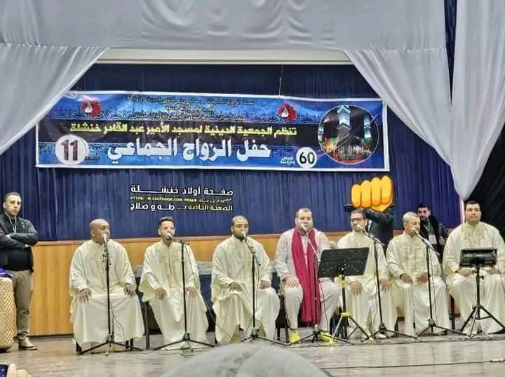 خنشلة : اللجنة الدينية لمسجد الأمير عبد القادر تنظم حفل “زواج جماعي” في طبعته الحادي عشر
