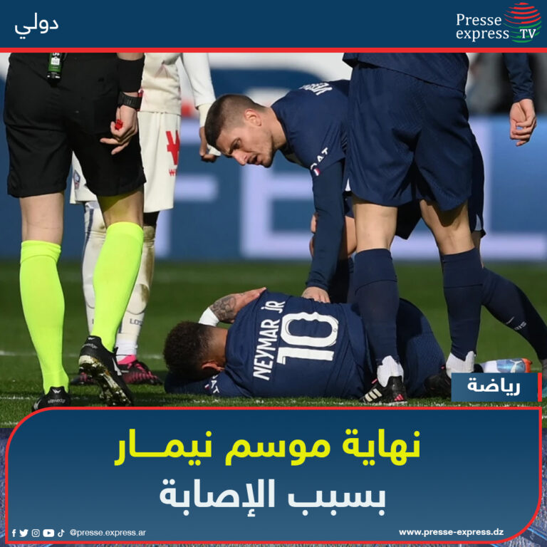 باريس سان جيرمان يعلن نهاية موسم نيمار بسبب الإصابة