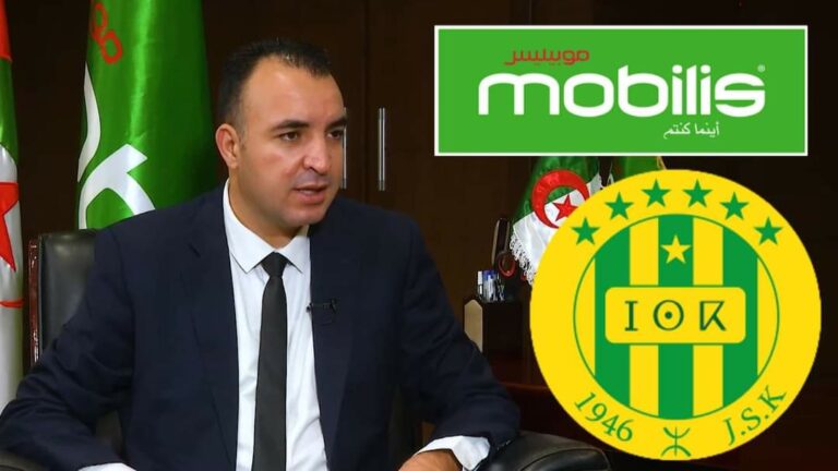 موبيليس تستحوذ على أكثر من 75% من أسهم شبيبة القبائل
