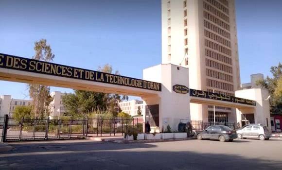 انطلاق المؤتمر الدولي بعنوان : “رهانات الثقافة و السياحة في العصر الرقمي : توقيع للذكاء الرقمي”