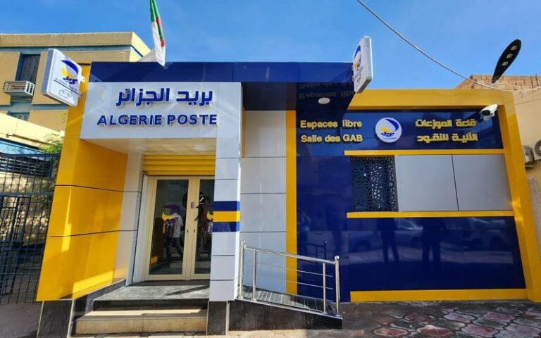 وهران : أكثر من 68 موزع بريدي منتشر عبر بلديات الولاية
