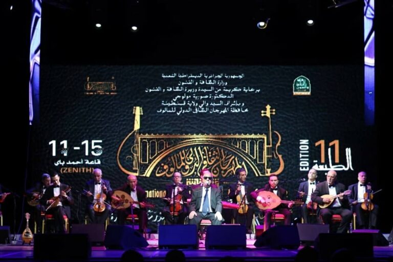 اختتام الطبعة الـ 13 للمهرجان الثقافي الوطني لأغنية الراي