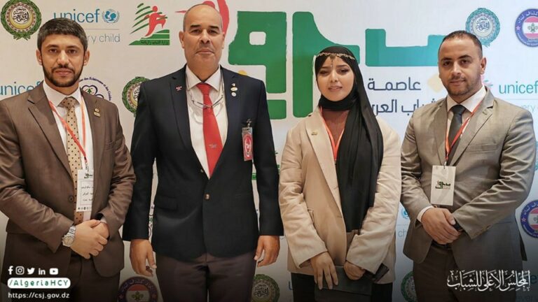 مشاركة وفد جزائري في منتدى الشباب العربي للتمكين الاقتصادي والاجتماعي ببيروت