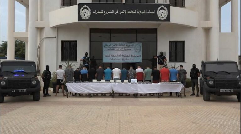 الأمن الوطني يُحبط واحدة من أكبر عمليات إغراق الجزائر بـأزيد من 79 كلغ من الكوكايين