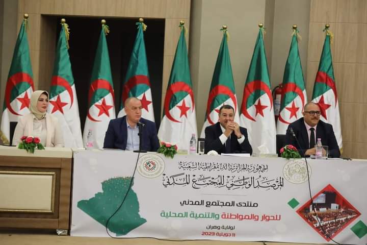 وهران : 500 مشارك في منتدى المجتمع المدني