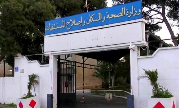 وزارة الصحة : هبوط اضطراري لطائرة تحمل حاجة مغربية مريضة