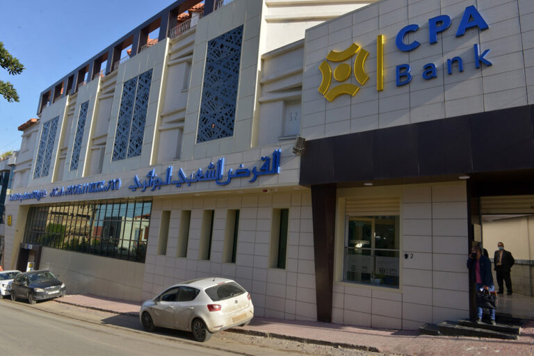 مدير الـ CPA : البنوك العمومية تعمل على إستحداث بنك إسلامي قريبا