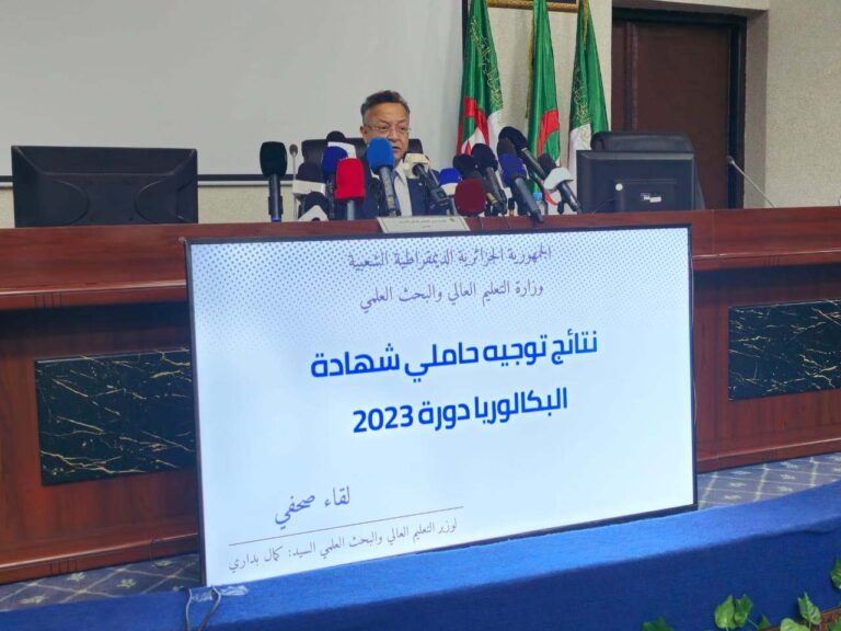 فتح المنصة الخاصة بتوجيه حاملي البكالوريا الجدد