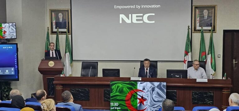 تنصيب اللجنة المكلفة بإعداد وانجاز مخطط عمل مؤشر النجاعة “نزاهة”