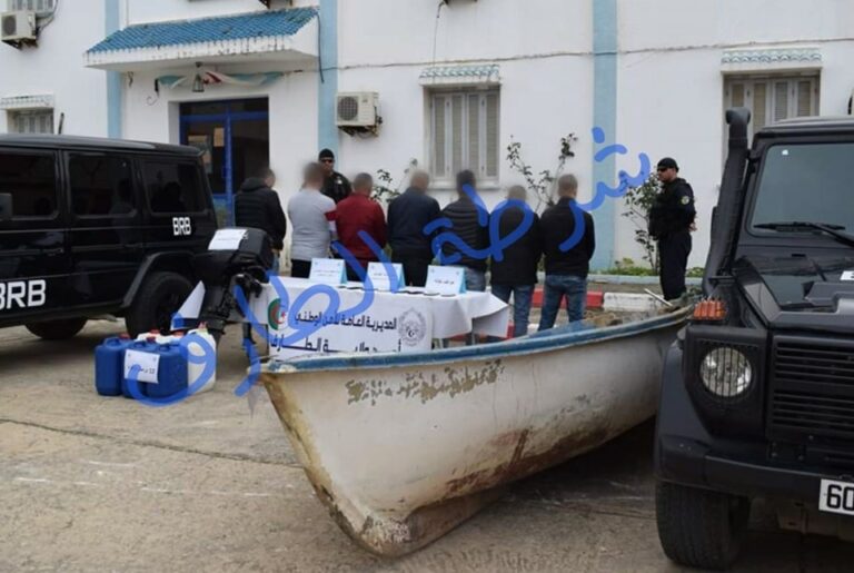 الطارف : إحباط محاولة للهجرة غير الشرعية عن طريق البحر لـ 18 شخصا