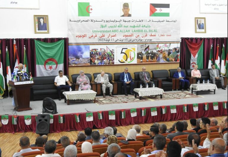 بومرداس : اختتام الجامعة الصيفية لإطارات جبهة البوليساريو والدولة الصحراوية