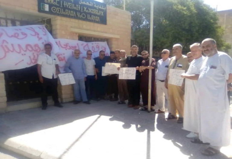 بسبب التهميش فعليات المجتمع المدني لبلدية المحمل ولاية خنشلة تنظم وقفة احتجاجية