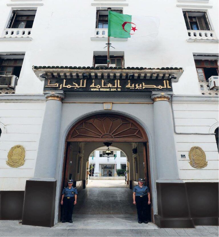 الجمارك الجزائرية : توقيف شخص وإحباط عملية تهريب 7483 قرص مهلوس
