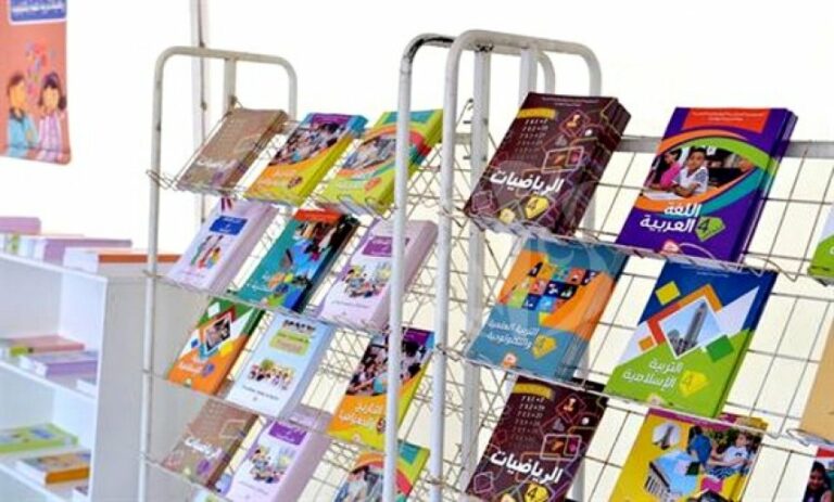 الديوان الوطني للمطبوعات المدرسية : طبع 77 مليون كتاب مدرسي