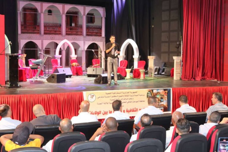 أسبوع التبادل الثقافي : ولايتي البويرة والمنيعة في ضيافة ولاية قسنطينة