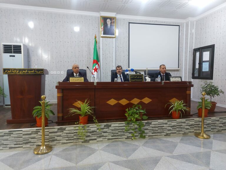 وزير الصيد البحري يجتمع بمدراء غرف الصيد البحري وتربية المائيات بالولايات الساحلية