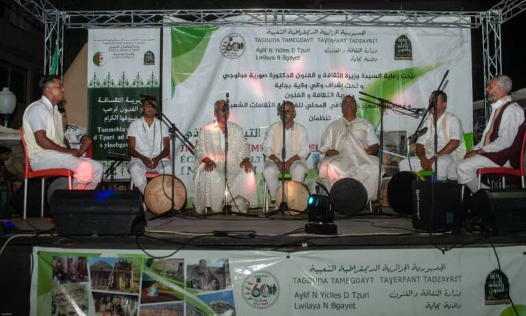 إفتتاح الأسبوع الثقافي لولاية “سوق أهراس” بولاية “بجاية”