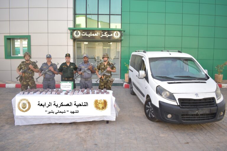 وزارة الدفاع : إحباط محاولة إدخال 115284 قرص مهلوس عبر الحدود