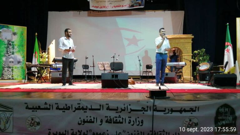 أسبوع التبادل الثقافي : ولايتي النعامة وإن صالح في ضيافة ولاية البويرة