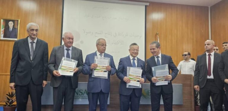 وزير التعليم العالي يشرف على عرض الاستراتيجية الوطنية لتطوير إنتاح الحبوب