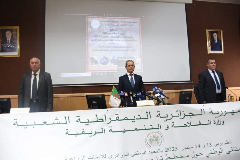 إفتتاح فعاليات الملتقى الوطني حول مخطط تنمية وحماية شعبة الزيتون