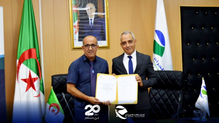 اتصالات الجزائر الراعي الرئيسي لنصف الماراثون الدولي لمدينة بجاية 2023