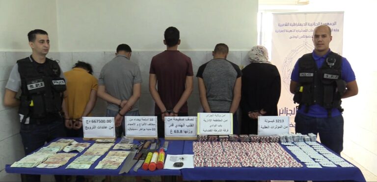 شرطة باب الوادي بالعاصمة تطيح بجماعة إجرامية منظمة وتحجز 3213 كبسولة من المؤثرات العقلية