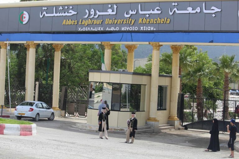 جامعة الشهيد “عباس لغرور” خنشلة تحتضن الطبعة الخامسة للمسابقة الوطنية للبرمجة