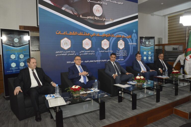 وزير التربية يشارك في ندوة إعلامية حول تقييم عمليات التوظيف في مختلف القطاعات