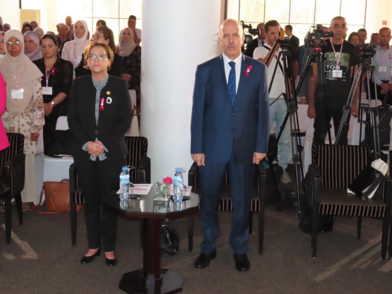 وزير الصحة يشرف على افتتاح أشغال اليوم الدراسي بمناسبة إحياء شهر أكتوبر الوردي