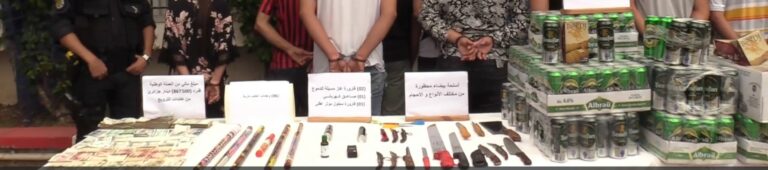 شرطة العاصمة : حجز ما يفوق 07 كلغ من القنب الهندي و50344 مؤثر عقلي