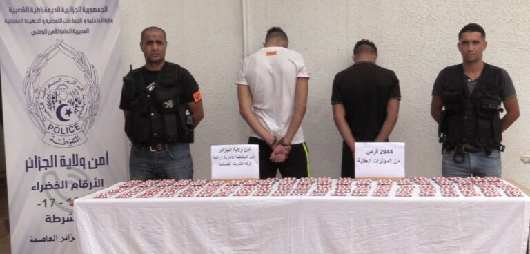 أمن زرالدة بالعاصمة يوقف شخصين ينشطان ضمن شبكة إجرامية تتاجر في المخدرات