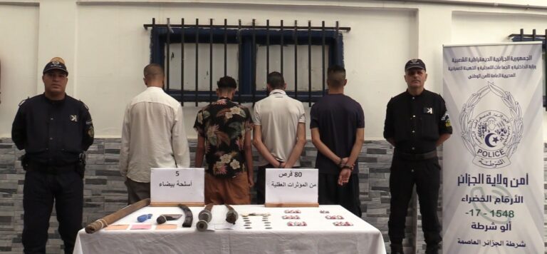 شرطة سيدي أمحمد بالعاصمة : توقيف عصابة أحياء مع حجز أسلحة بيضاء محظورة