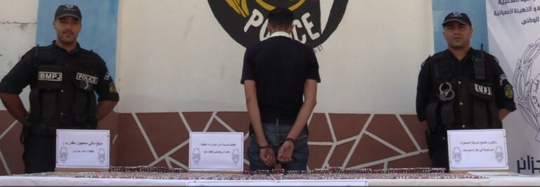 شرطة الدار البيضاء بالعاصمة تحجز 4200 كبسولة من المؤثرات العقلية كانت على متن مركبة