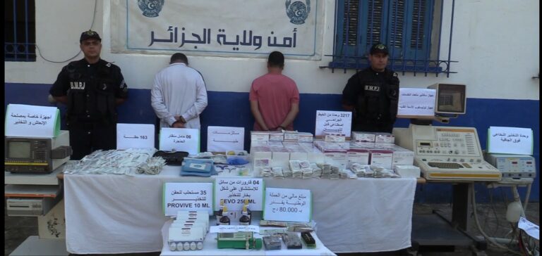 شرطة باب الوادي بالعاصمة تلقي القبض على مشتبه فيهما في قضية سرقة عتاد طبي من مستشفى