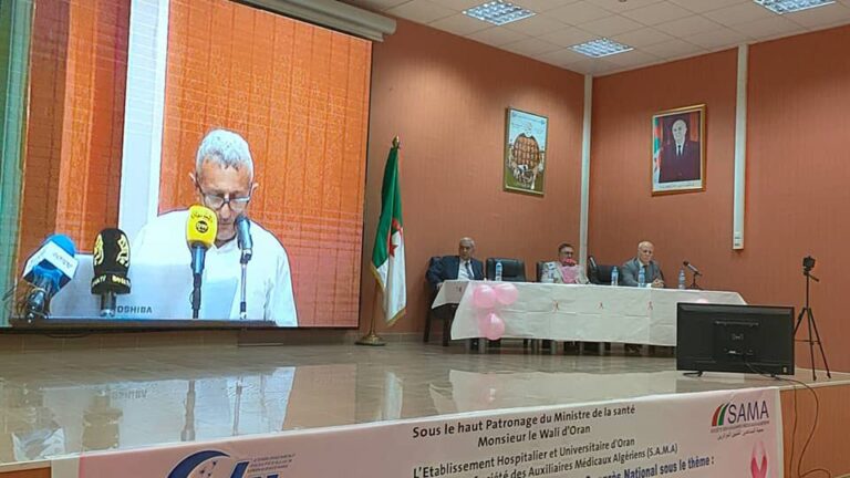وهران : افتتاح الملتقى الوطني حول “سرطان الثدي من الكشف إلى العلاج”