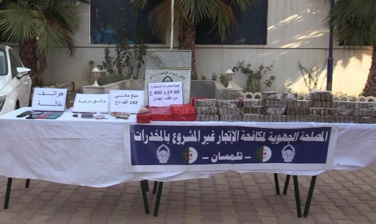الأمن الوطني يضبط أزيد من 128 كلغ من الكيف المعالج  و1 كلغ من الكوكايين