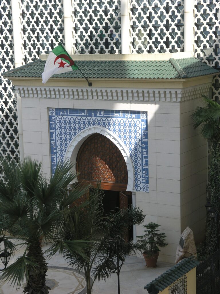 وزارة الطاقة والمناجم : يوم الطاقة الخامس الجزائري الألماني