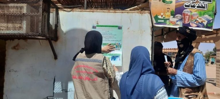 خرجة ميدانية لاعوان الرقابة و قمع الغش بولاية ايليزي