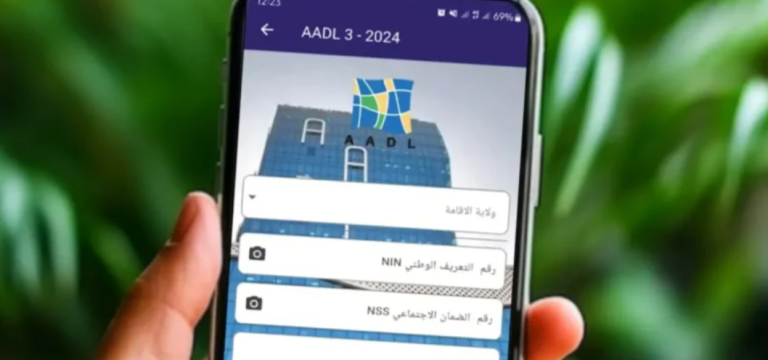 استئناف عملية التسجيل في عدل 3