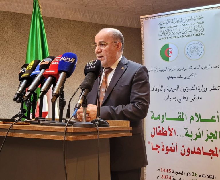 بلمهدي يشيد بدور الذي لعبه الطفل الجزائري ابان الاستعمار الفرنسي