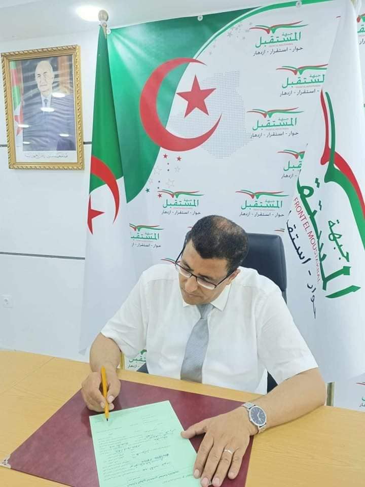 رئيس حزب جبهة المستقبل يوقع أول استمارة لدعم المترشح عبد المجيد تبون