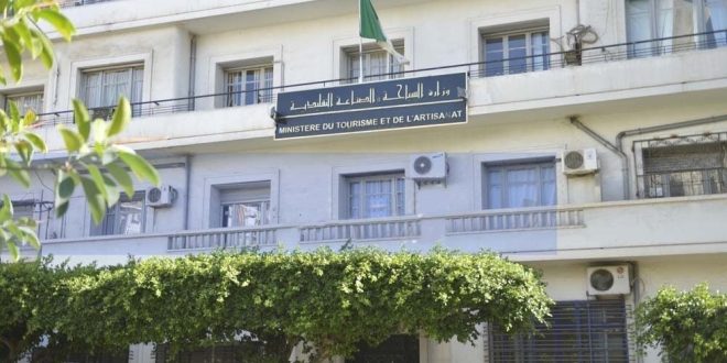 بيان هام من وزارة السياحة والصناعات التقليدية للمتعاملين الاقتصاديين