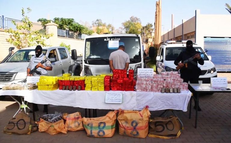 شرطة عين الصفراء تضبط أزيد من 1 قنطار ونصف  من الكيف المعالج قادمة من المغرب