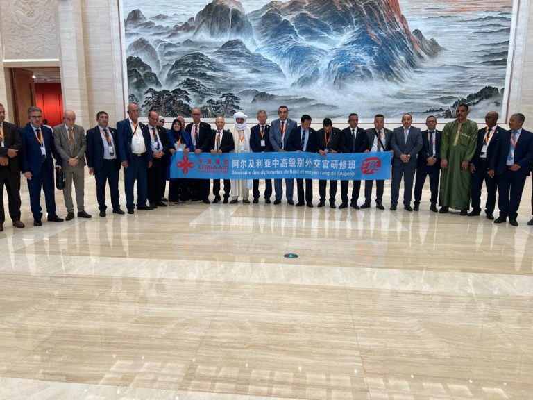 اختتام أشغال ندوة البرلمان الجزائري بالعاصمة الصينية “بكين”