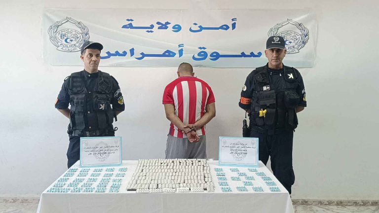 شرطة سوق أهراس : توقيف شخص وضبط 1500 قرص مؤثر عقلي