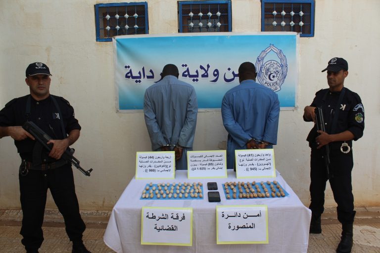 شرطة غرداية تفكك شبكة إجرامية وتضبط ما يقارب 02 كلغ من الكوكايين والهيروين